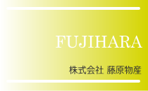 FUJIHARA